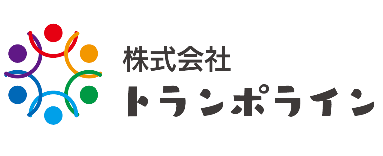 株式会社トランポライン